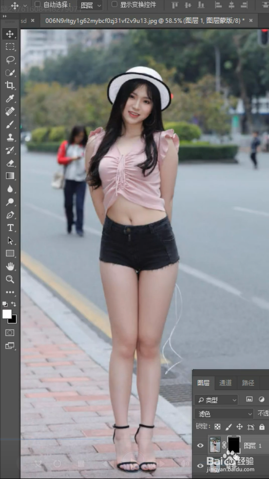 照片中的膝盖红了如何处理
