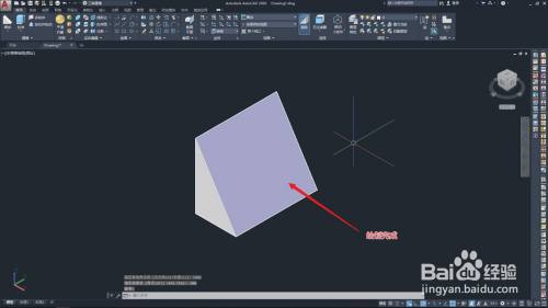 【CAD-071】楔形图形的绘制方法