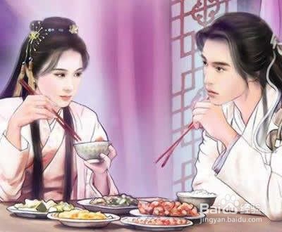 古代怎么称呼妻子