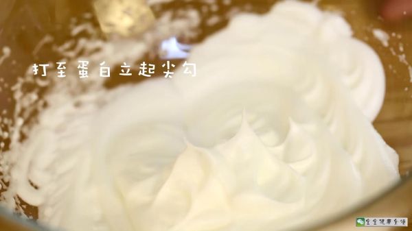 黑芝麻海苔松饼