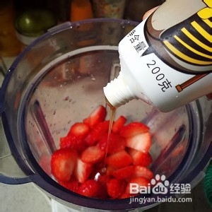 草莓蜂蜜奶昔