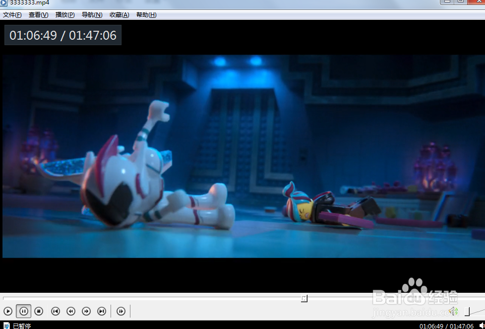 如何隐藏okplayer的菜单栏？