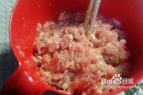 从饭店学来的美味家常菜——红烧茄盒