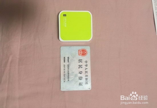 百度150M迷你型无线路由器拆箱评测