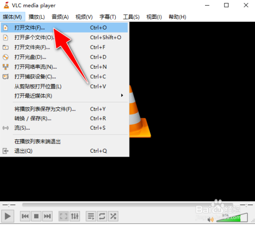 如何用vlc media player將視頻畫面水平鏡像翻轉