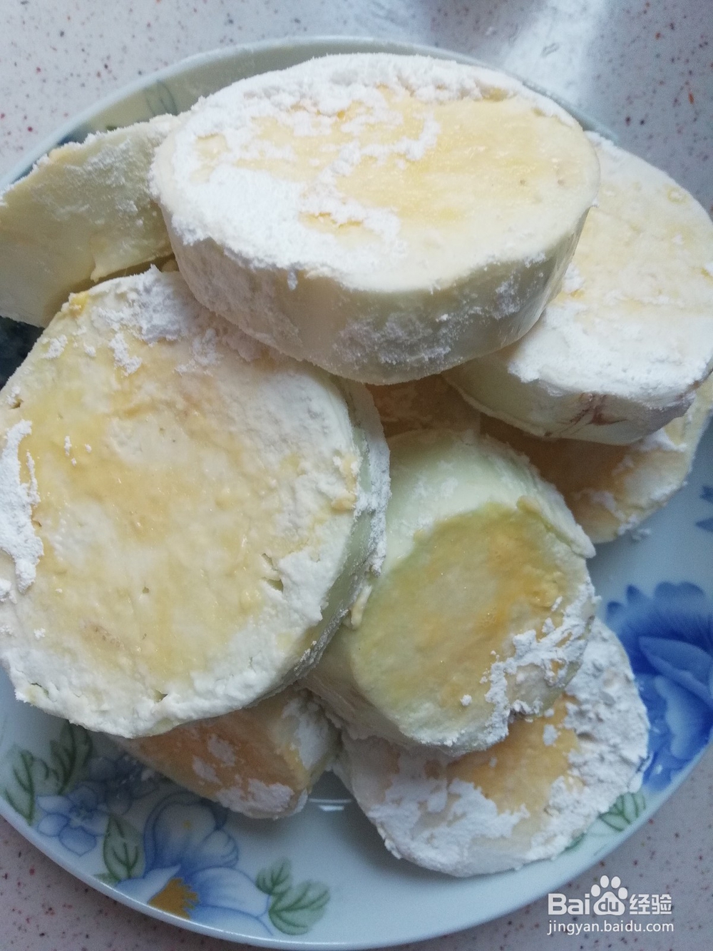 怎样做出香喷喷的蛋挞味茄子