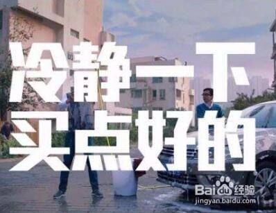 淘宝双十一购物如何省钱如何防止买到假货高价