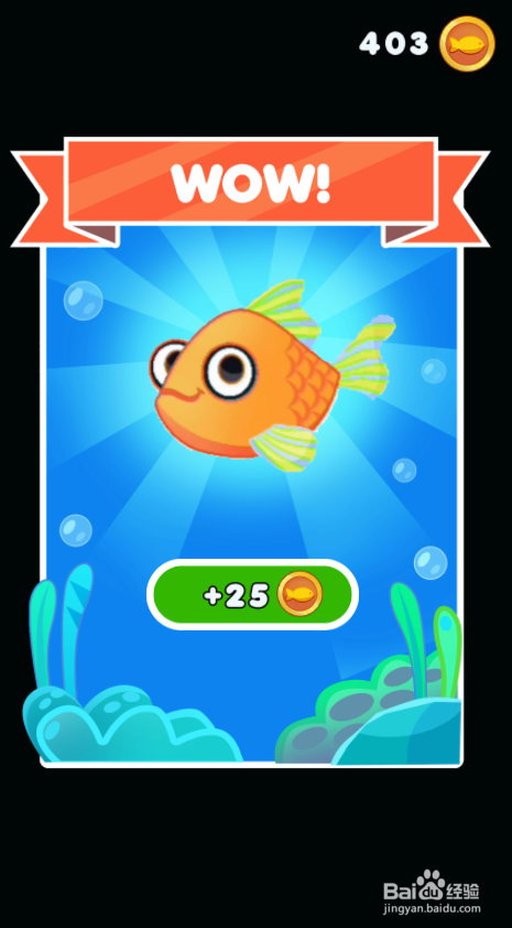 Fish Rescue的Level 10如何通关