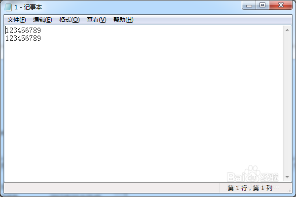 易语言钓鱼程序教程