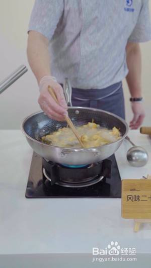 糖醋素排骨的做法