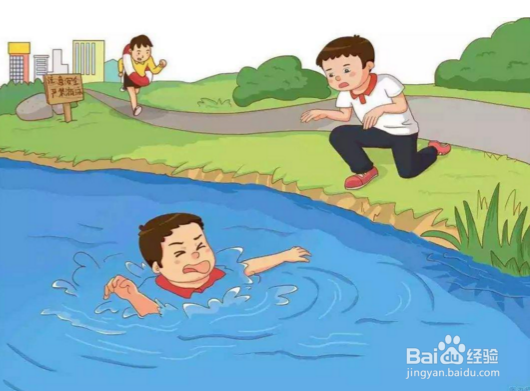 <b>夏天如何预防孩子溺水</b>