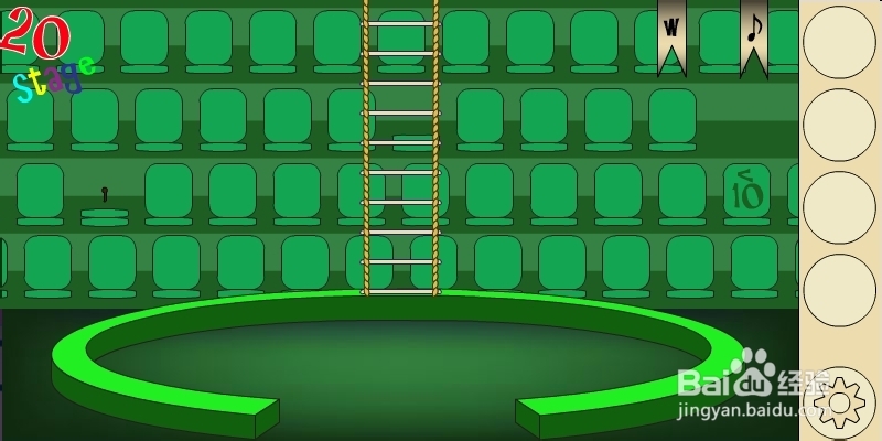 马戏团之谜2攻略：[4]