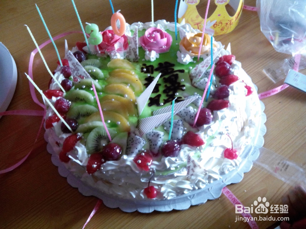 2016年春节回家过年历程