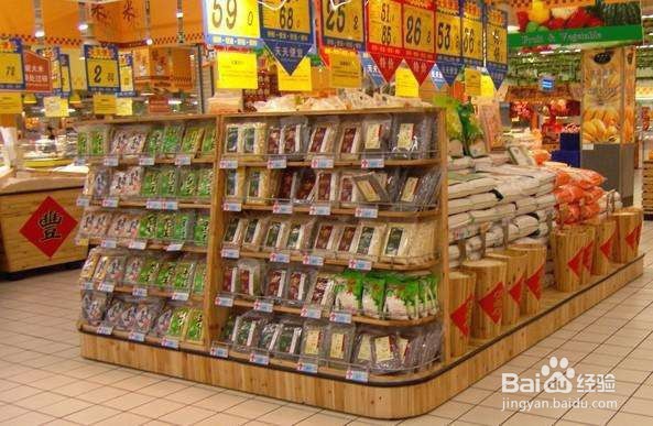 买东西时候要注意什么？