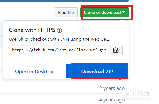 windows下怎么安装flask-wtf