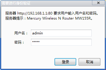 无线 ）路由器：[3]路由器密码忘了怎么办