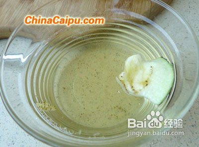 肉末茄子面的做法