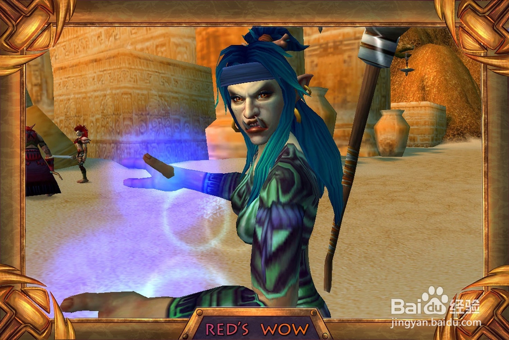 魔兽世界路线图——祖尔法拉克怎么去