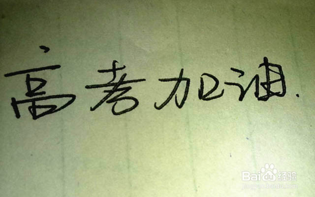 内蒙地区如何才能考取本科大学