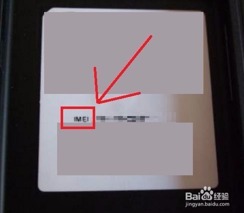 怎么检测LGV20真假