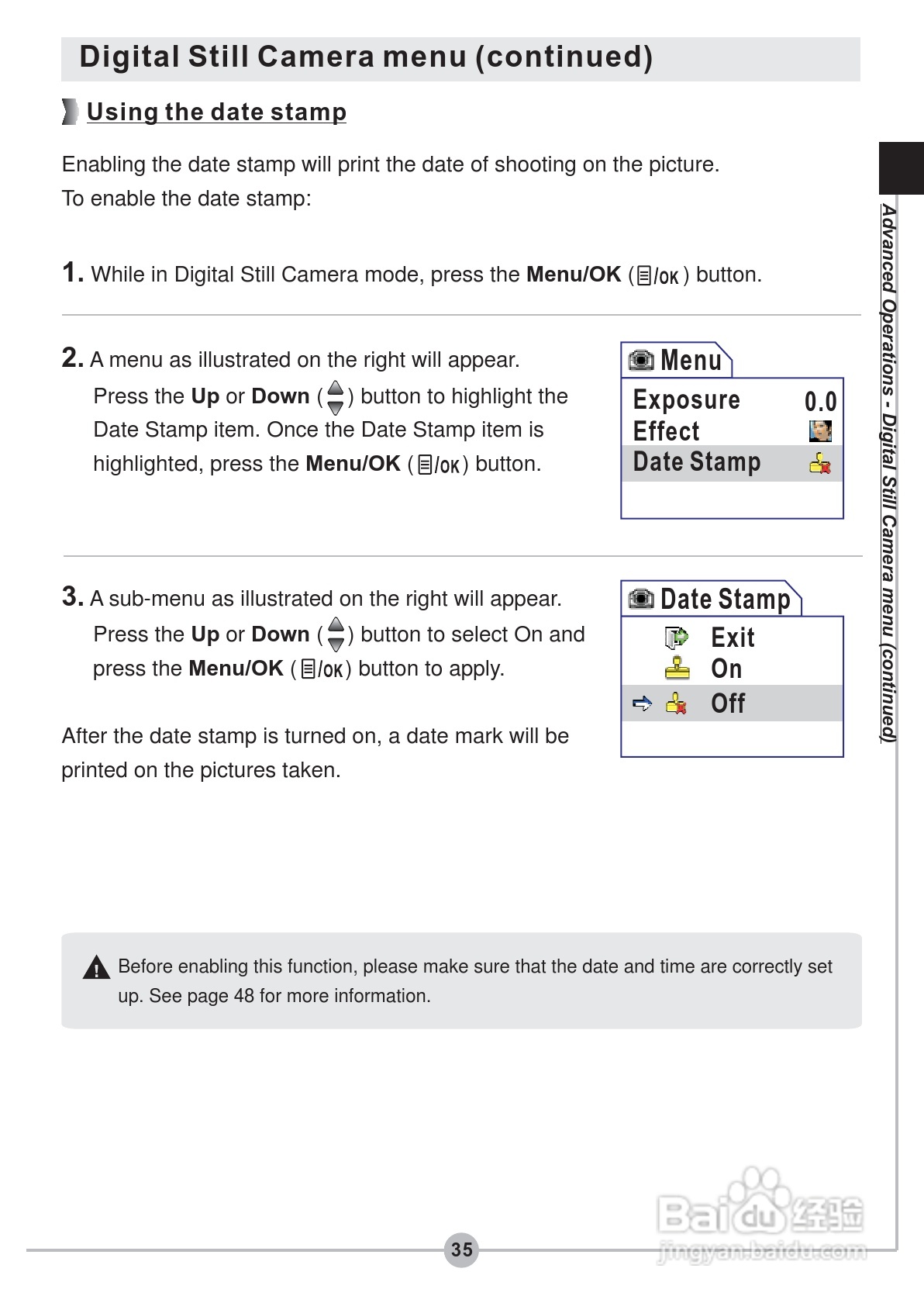 爱普泰克PocketDV 5900数码摄像机使用说明书:[4]