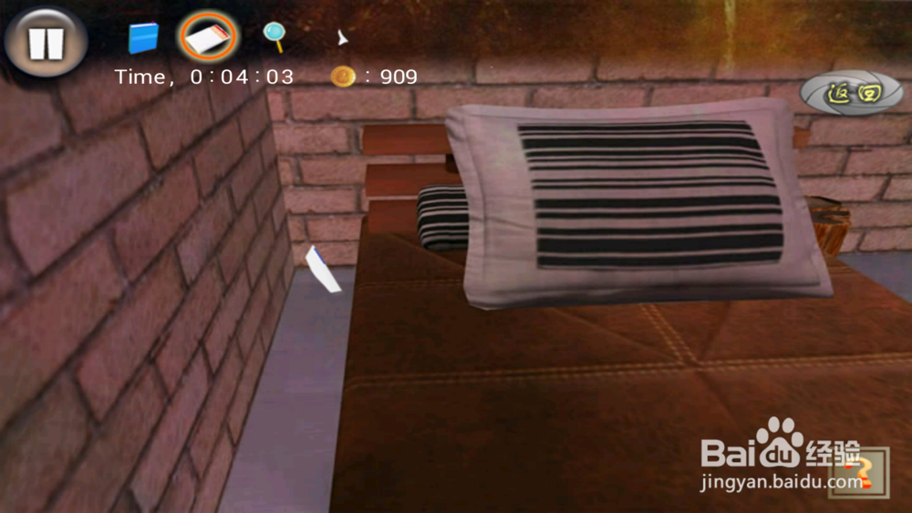 密室逃生--深山密室（第三关）