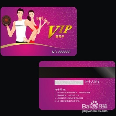 母亲节推荐礼物