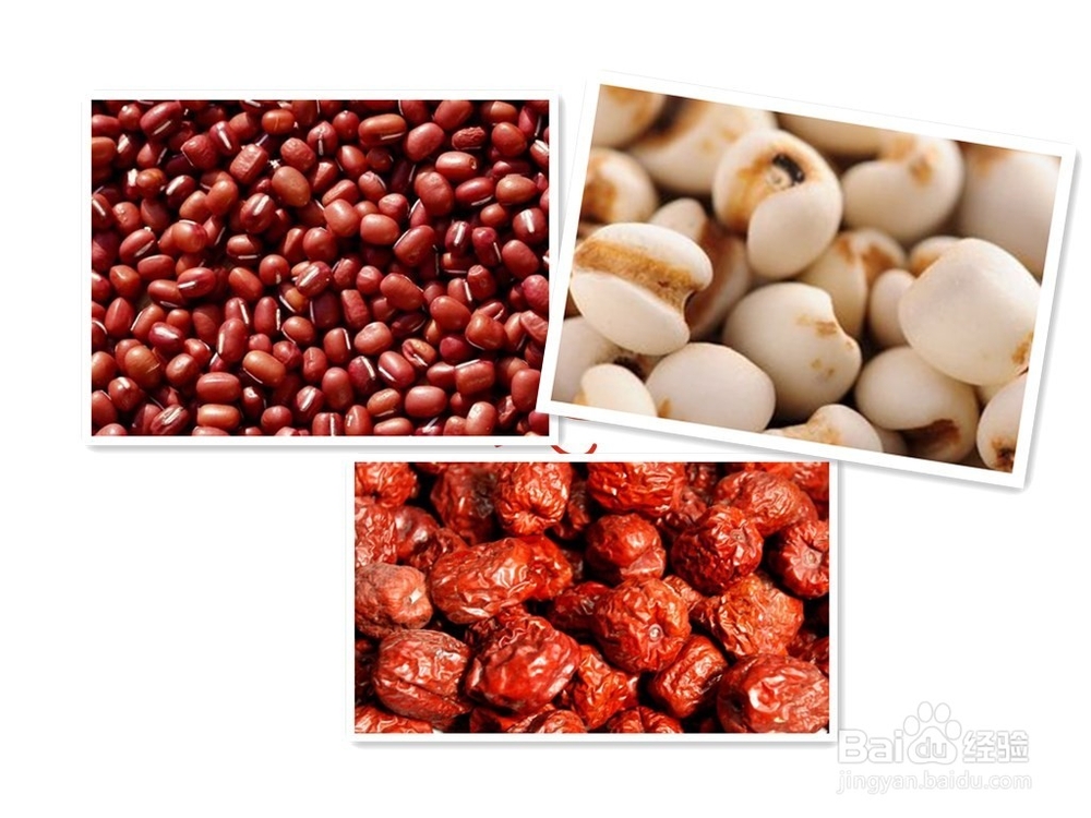 补血甜品制作方法