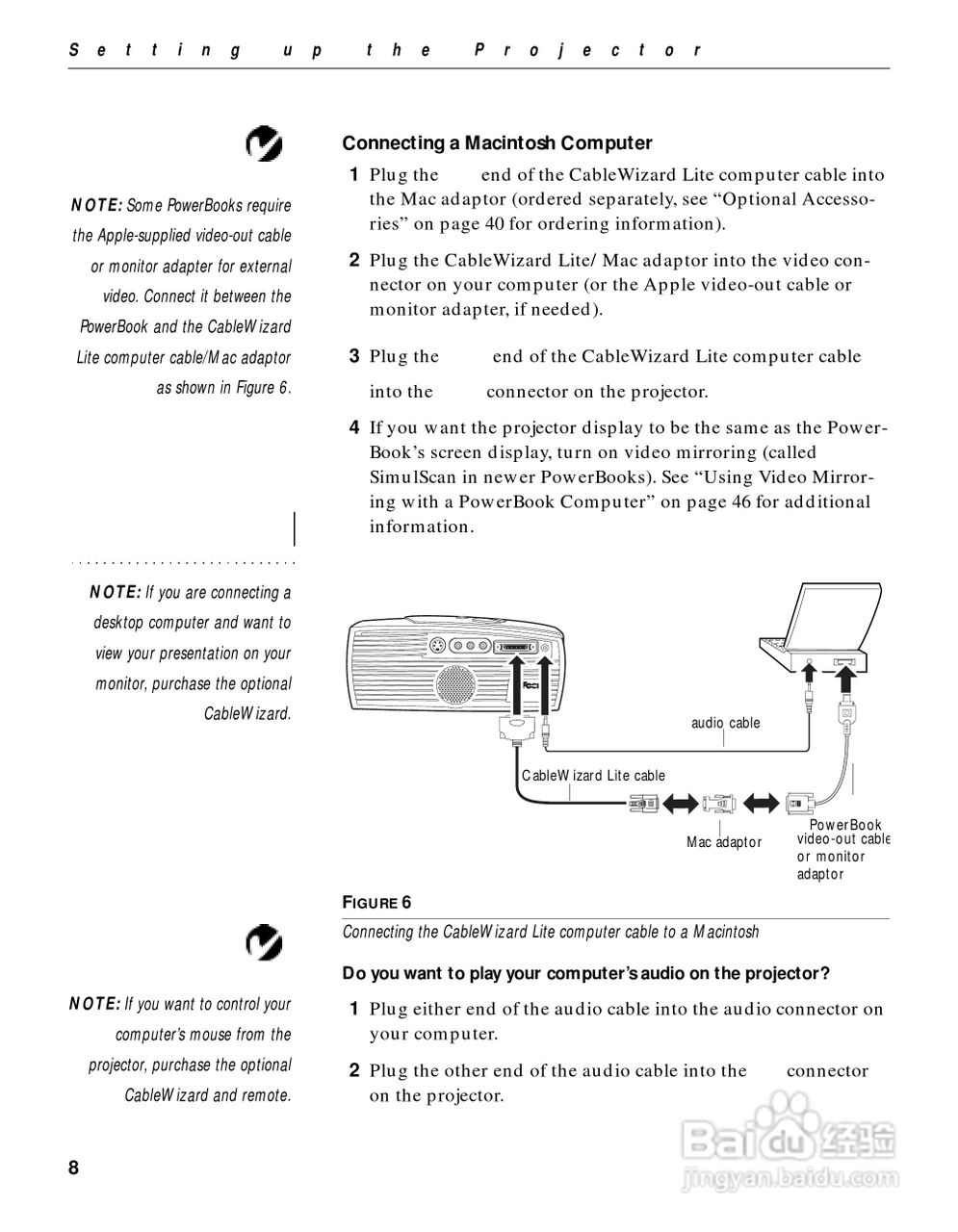富可视 LP400投影机说明书:[2]