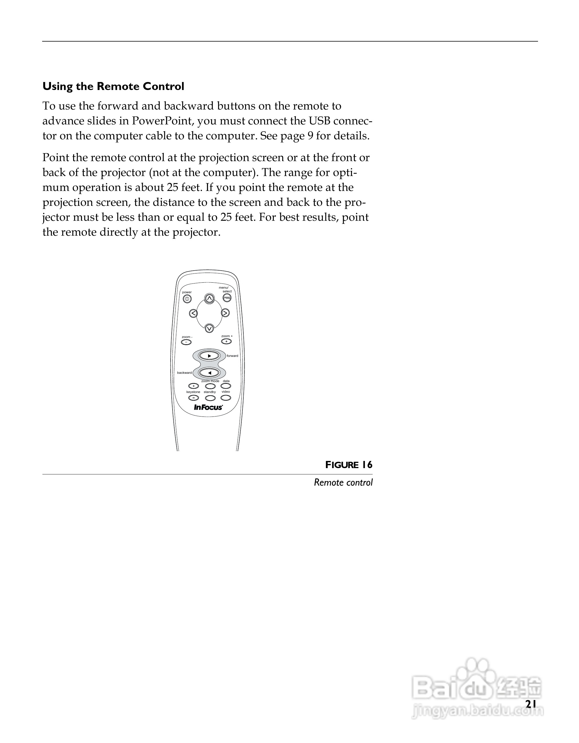 富可视 LP530投影机说明书:[3]
