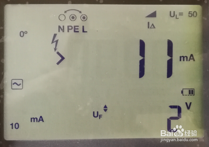 F166X 电气安装测试仪的使用(8、RCD跳闸电流)