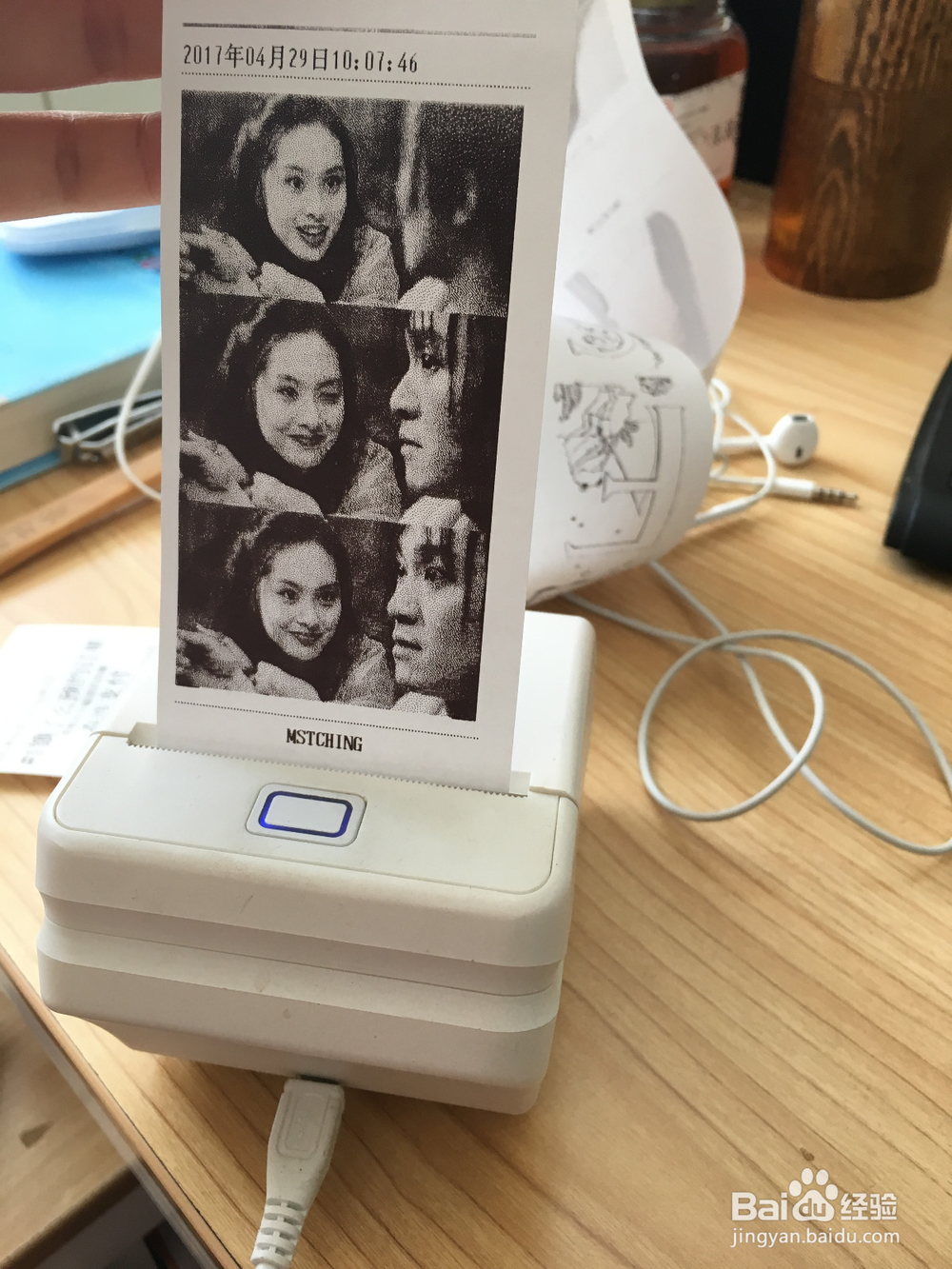 手持式小型热敏打印机？萌趣迷你纸条无线打印