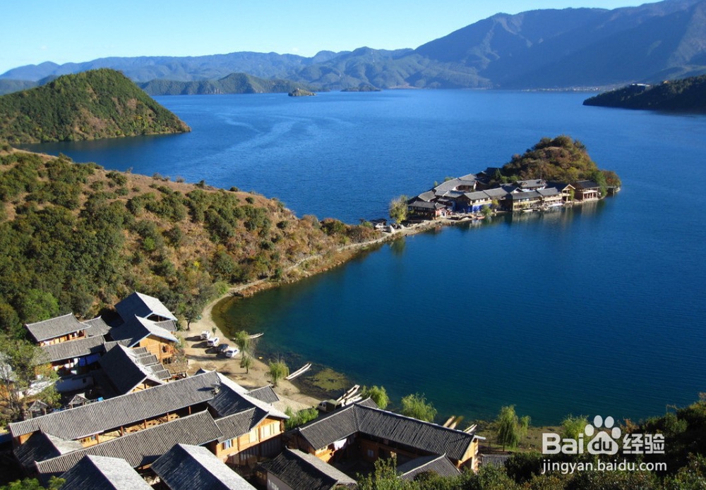 丽江+泸沽湖旅游攻略