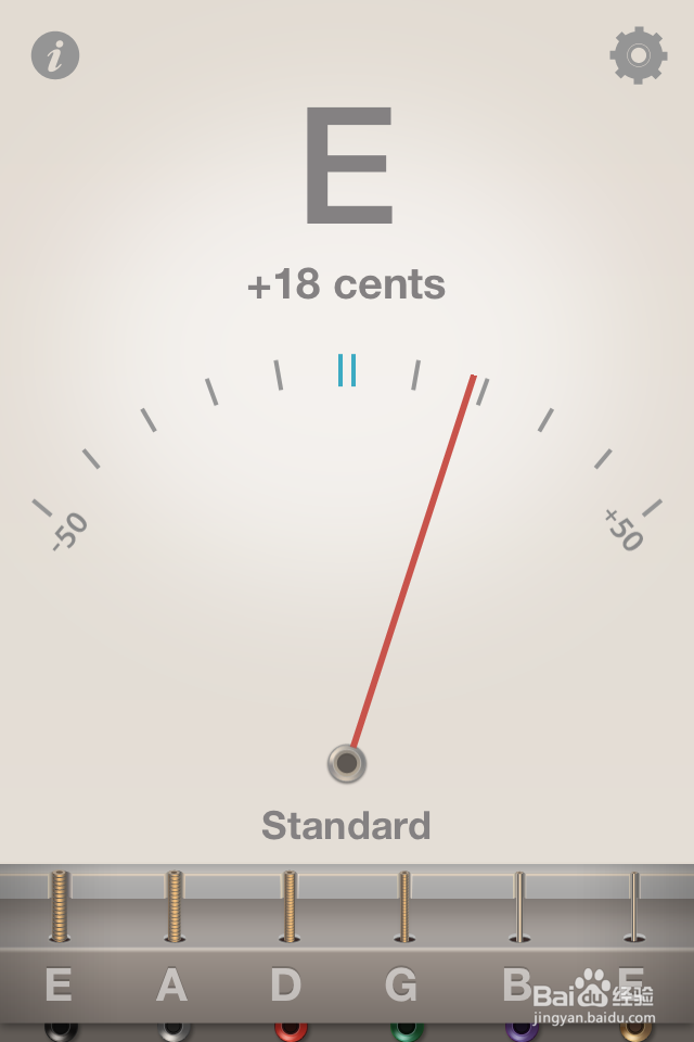 和你的iPhone合体：[13]超简单：APP吉他调弦