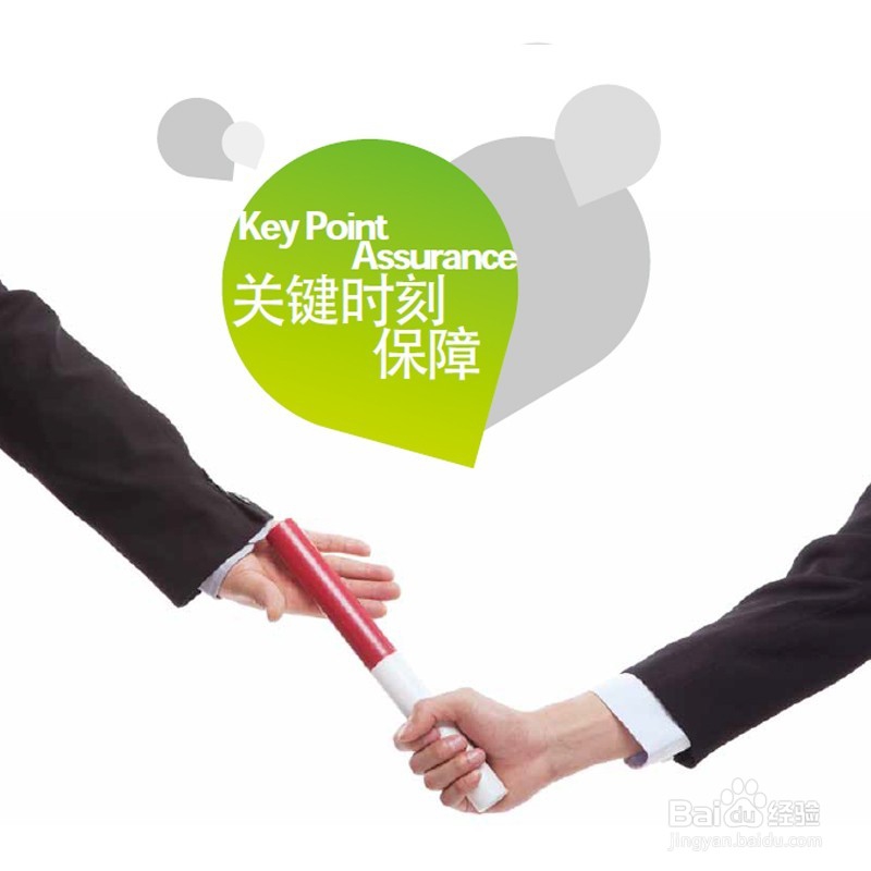 重庆江北学会计哪好分享
