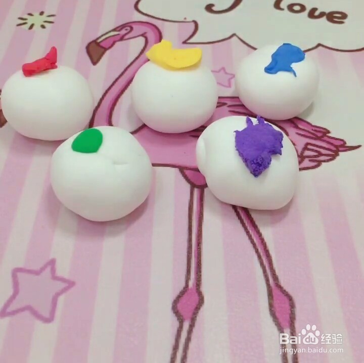 黏土长草颜冰饮的教程