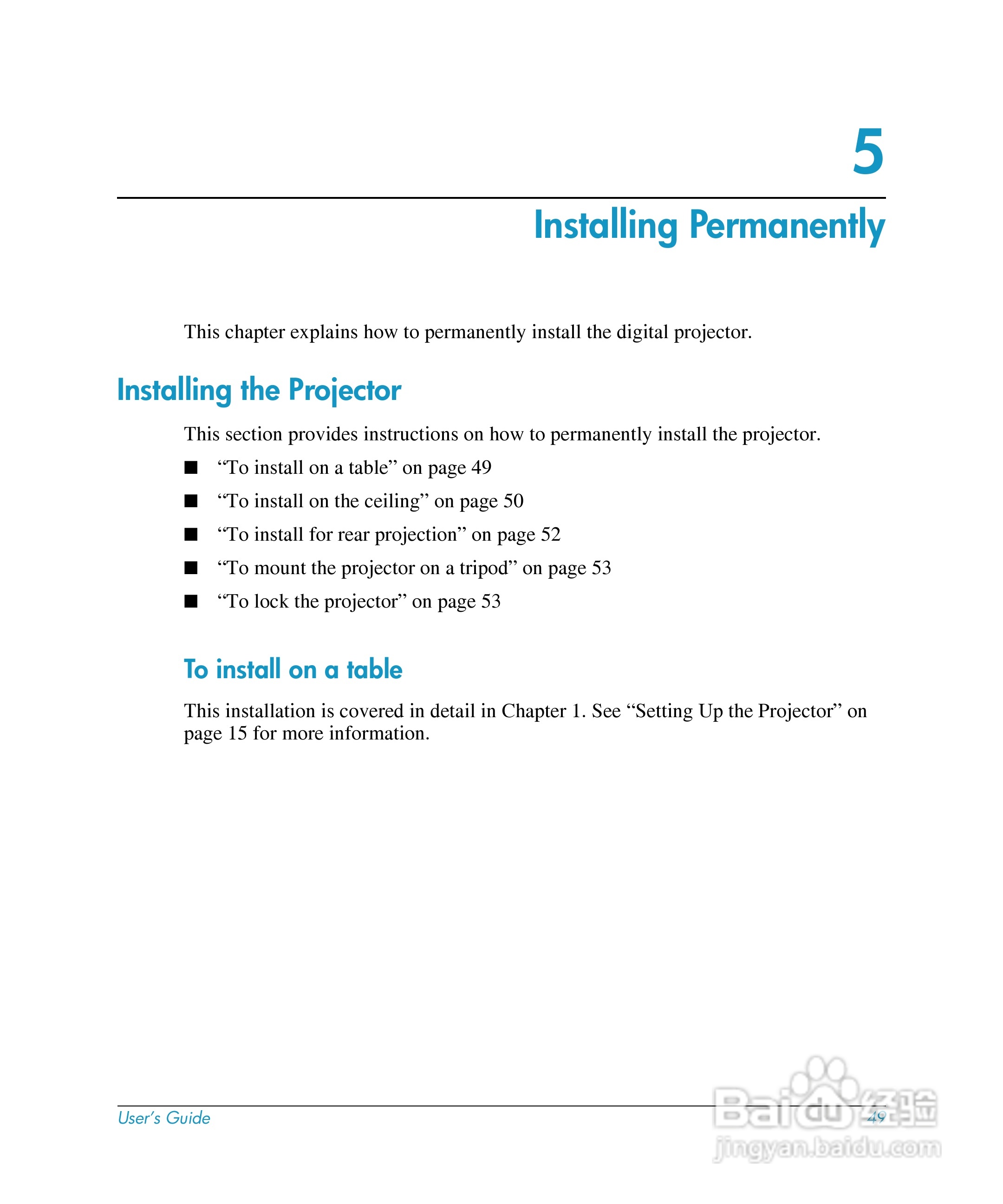 惠普(康柏) HP mp3220 Digital Projector投影机说明书:[5]
