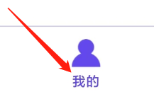 同步学怎样查找账号管理
