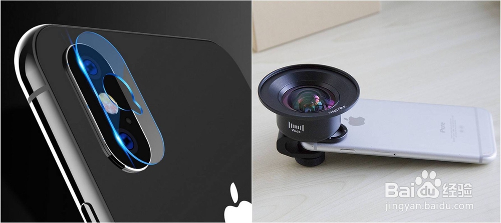 4个方法解决iPhone XS 拍照眩光问题