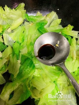 蚝油西生菜的做法