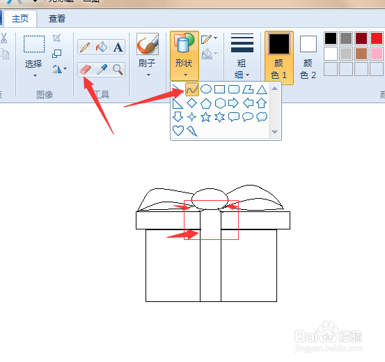 如何画个漂亮简笔礼盒 画图工具