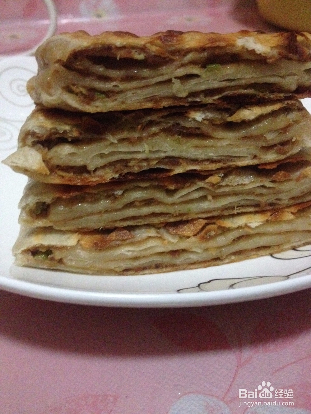 美味的千层肉饼的做法