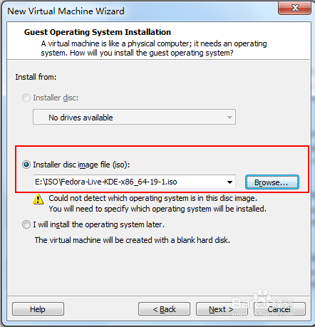 Fedora操作系统如何在虚拟机VMware上安装使用