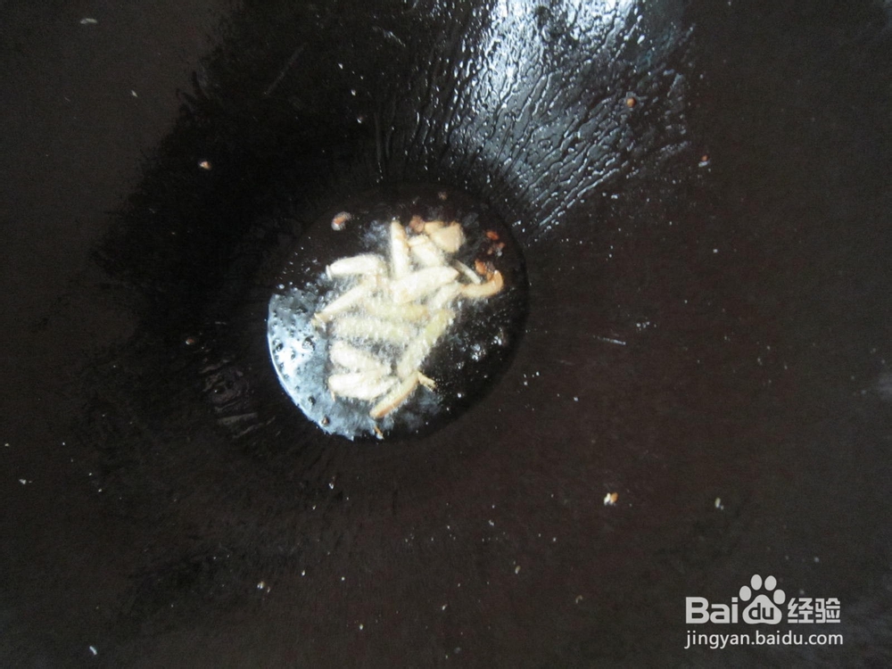 鸡蛋苋菜炒河粉