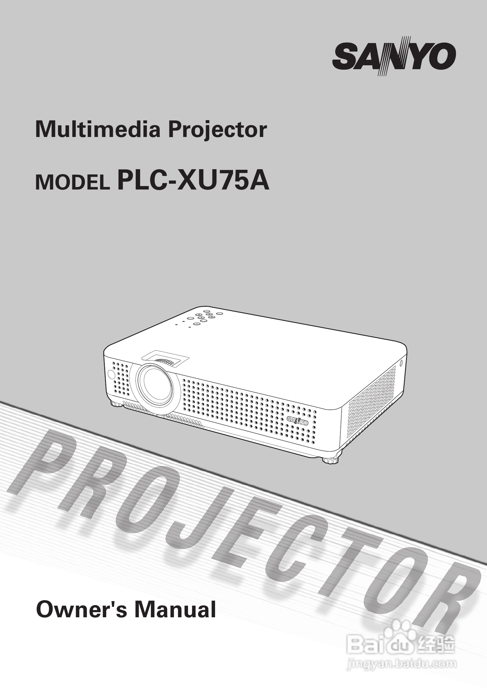 三洋 PLC-XU75A投影机说明书:[1]