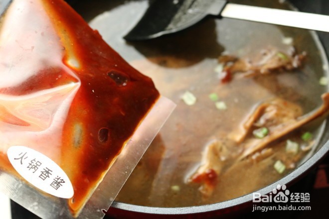 怎么样做美味干锅鸭头