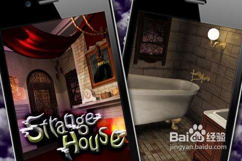 Escape Room Strange House通关攻略 百度经验