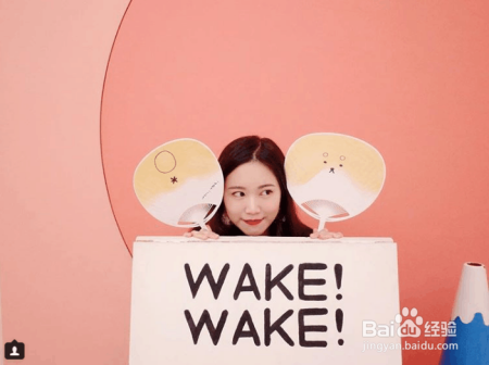 初秋修饰身材攻略!跟着达人用「宽松」政策穿出显瘦复古时尚