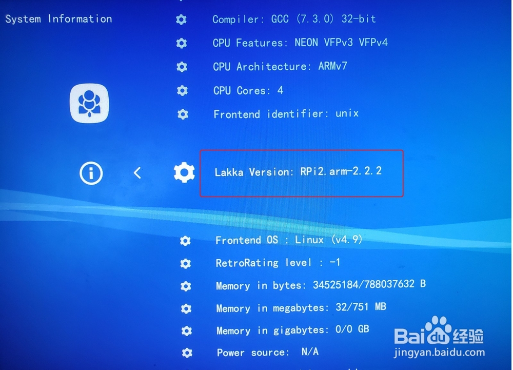 树莓派Lakka如何手动从本地更新系统
