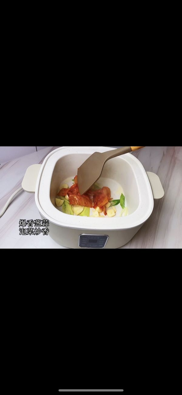 泡菜肥牛豆腐锅